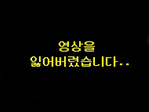 영상 다 찍어놨는데.... (feat. 갤럭시 Z 폴드6)
