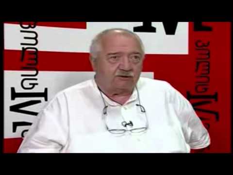 რობერტ სტურუა სააკაშვილის შესახებ .