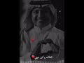 حالات راشد الماجد حالات راشد الماجد