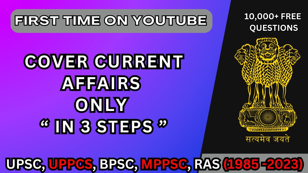 How to cover complete current affairs for UPSC Prelims - YouTube