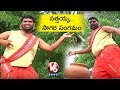 Bithiri Sathi To Impress Kamal Haasan With His Bharatanatyam