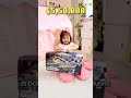 ye Car Racing Toys Amazon Par Mahine ki Lakho ki sell kar raha hai#shortfeed #viral #shorts