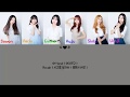 Gfriend 여자친구 Rough 시간을 달려서 일본어 버전