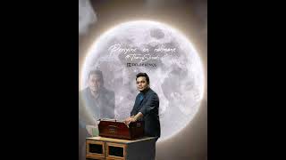 #periyonerahmane #arrahman #jithinraj #prithvirajsukumaran #aadujeevitham