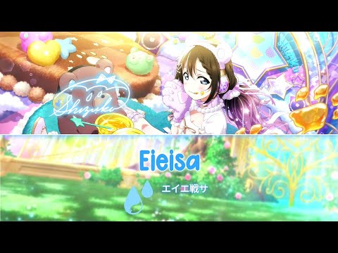 tosaka.love Shizuku Osaka | Love Live! Wiki | Fandom