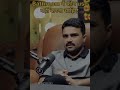 Bathroom me phone use Krna #trending #video #shorts #podcast