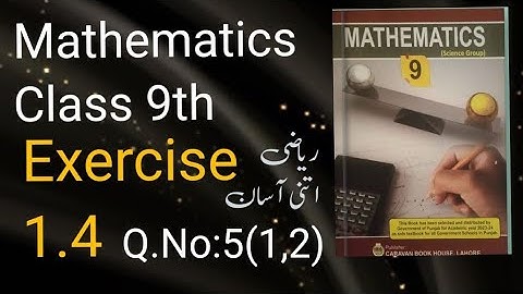 Matrices and Determinants unit #1 exercise 1.4 Question no.5(1,2) solution