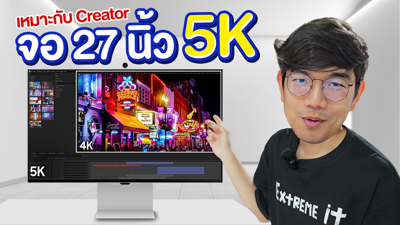 รีวิว จอ " 5K "ภาพโคตรชัด | SAMSUNG LS27C900PAEXXT