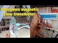 Magnetic Flow Transmitter Troubleshooting (Flow Transmitter Troubleshooting)