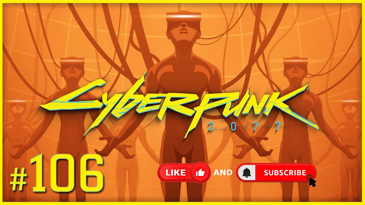 Око за око cyberpunk