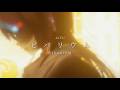 Vivarium ビバリウム - Ado  / Aiyu【COVER】