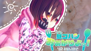 【食雑談】昼ゴハンおあがりよっ！！〇〇が手軽すぎる！？【ホロライブ/ロボ子さん】