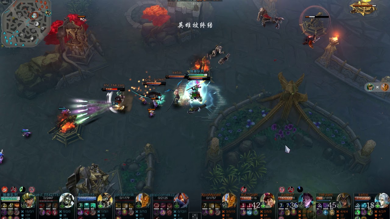 Idris WP Solo Pentakill Vainglory INero EU