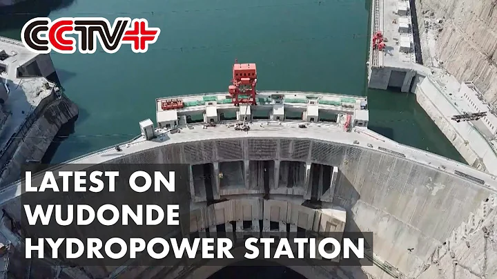 Two More Hydro-generator sets of Wudongde Hydropower Station Put into Operation - DayDayNews
