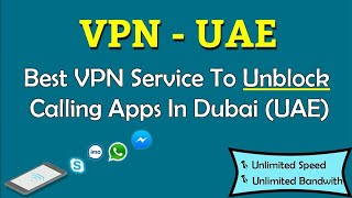 দুবাইয়ের জন্য সেরা ভিপিএন | Dubai best vpn | #UAE best vpn | VPN app Bangla |Uae vpn bangla |Jabed99 screenshot 1