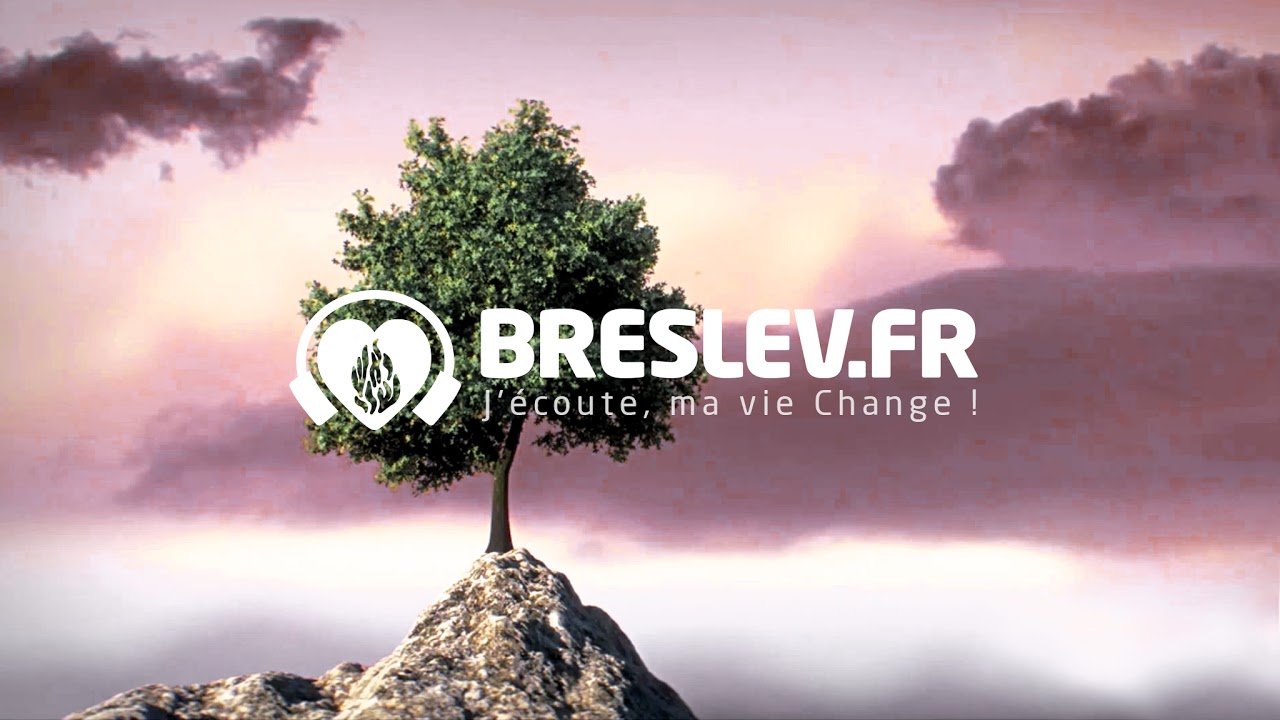 ELOUL 01  - 24 Août - Breslev- Ouman