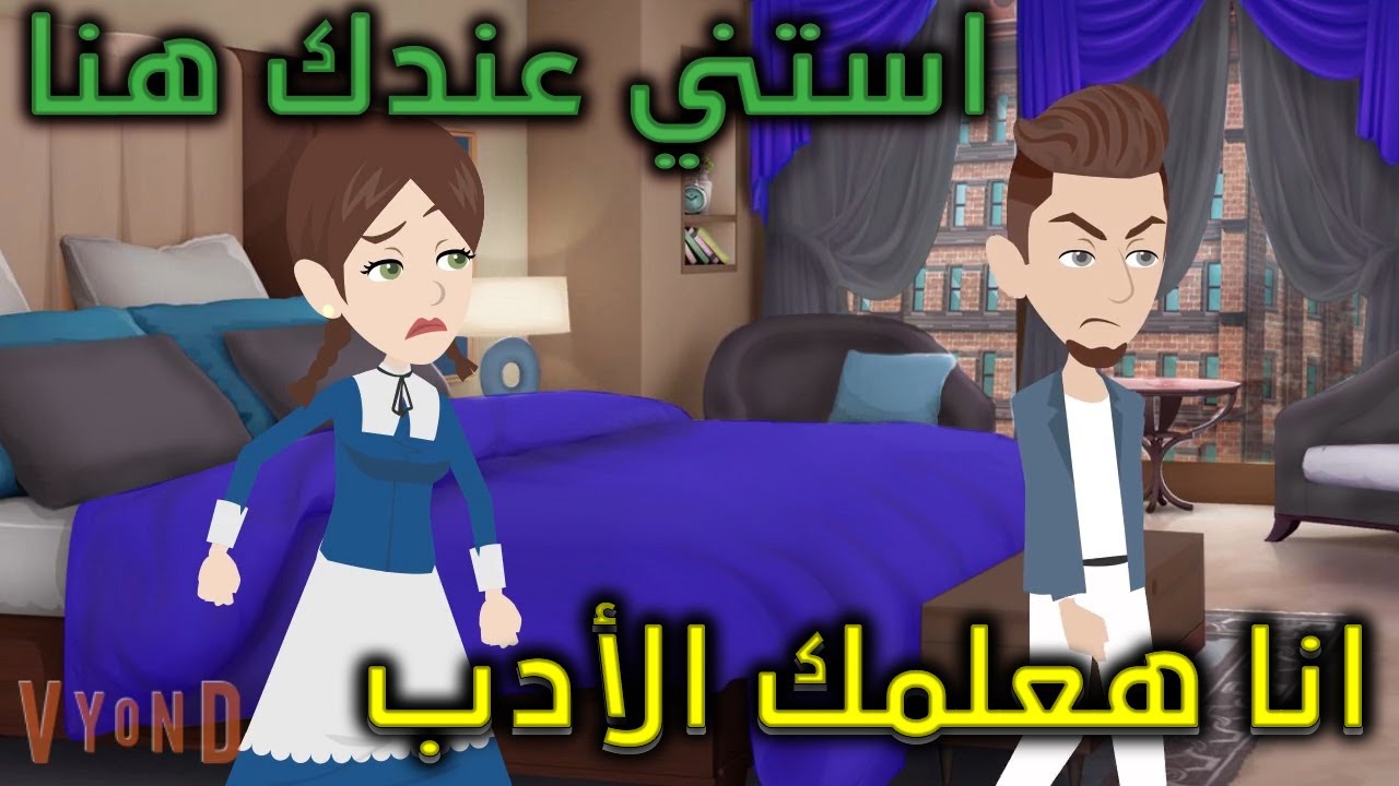 YouTube youtube