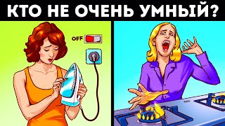 Марафон "Новые загадки": Ментальная тренировка, которая вам необходима