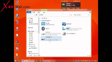 Launch X-431 Old product Email Update installation Vedio -- Launch x431 diag