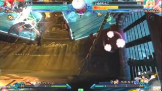 12/31/12 BBCP Kakario Sanshou Random 3on3 Part 8 of 12