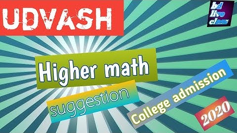 Udvash zoom app live higher math and math class suggestion