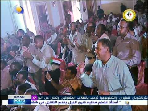 نقطة ضوء عقدالجلاد حفلة دبي فى العيد