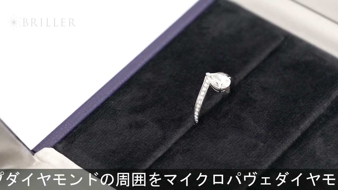 な*ょ様 joe schmoe ジョーシュモ　ダイヤモンド　リング JOE SCHMOE / ジョーシュモー like a seed 1ダイヤモンドリング （9-11号）