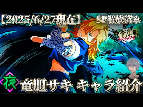 ラスト 【未使用】ブレマイ SSR 恩田 灯世 12点セット 未使用】ブレマイ SSR 恩田 灯世 12点セット - メルカリ