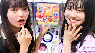2,000円でガチャ全部揃う！？コンプできなかったら即、没収！【ガチャガチャ】