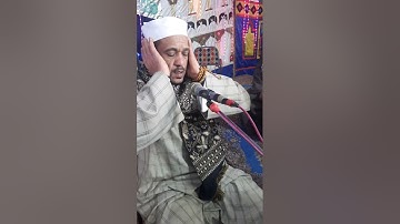الشيخ محمد ع الستار ما تيسر من سورة طه 01066412317