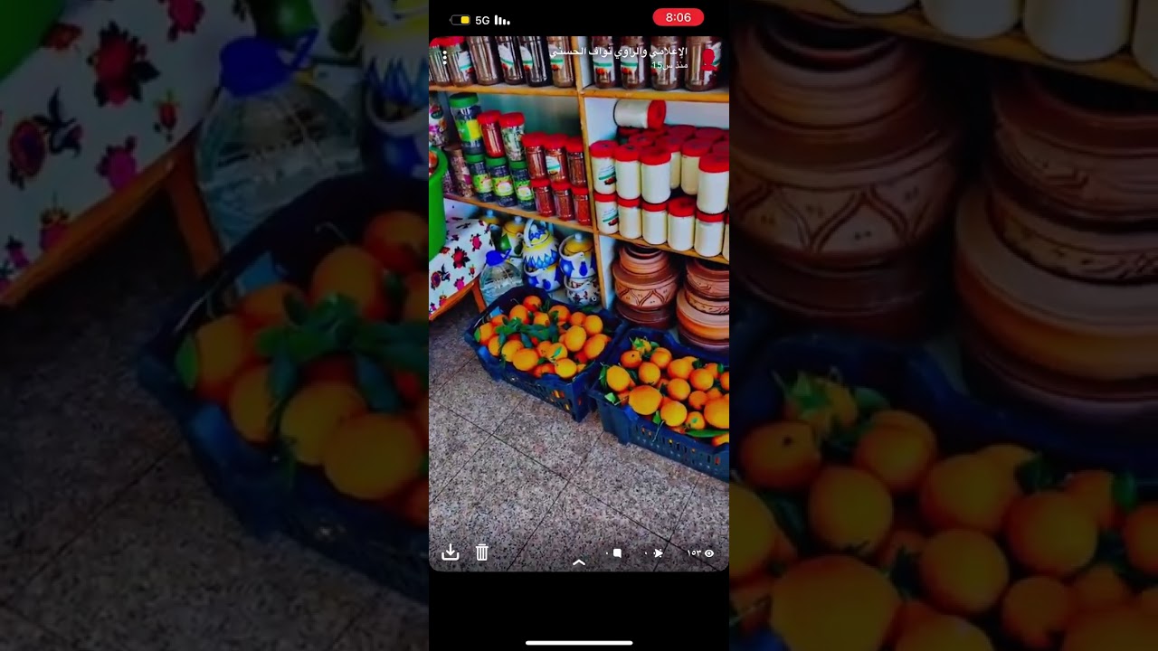 سوق زمان الشعبي بحائل