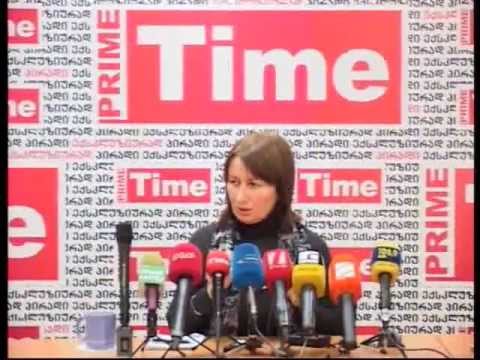 ფიქრია ჩიხრაძე