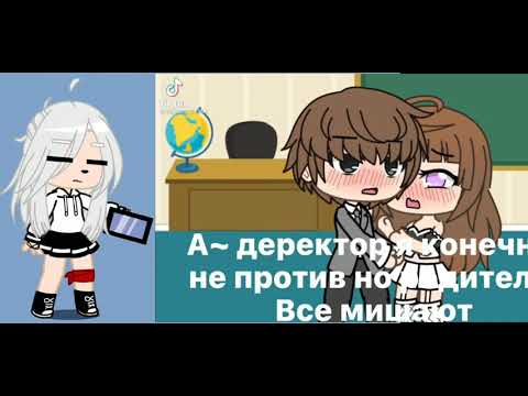 смотрим гачу срачу•ЧАСТЬ•😥🥴