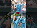 身体能力がバケモノすぎる野球選手3選#プロ野球 #野球