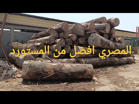 خطوات تصنيع القشرة البلجيكي في مصر مصنع العاصمة