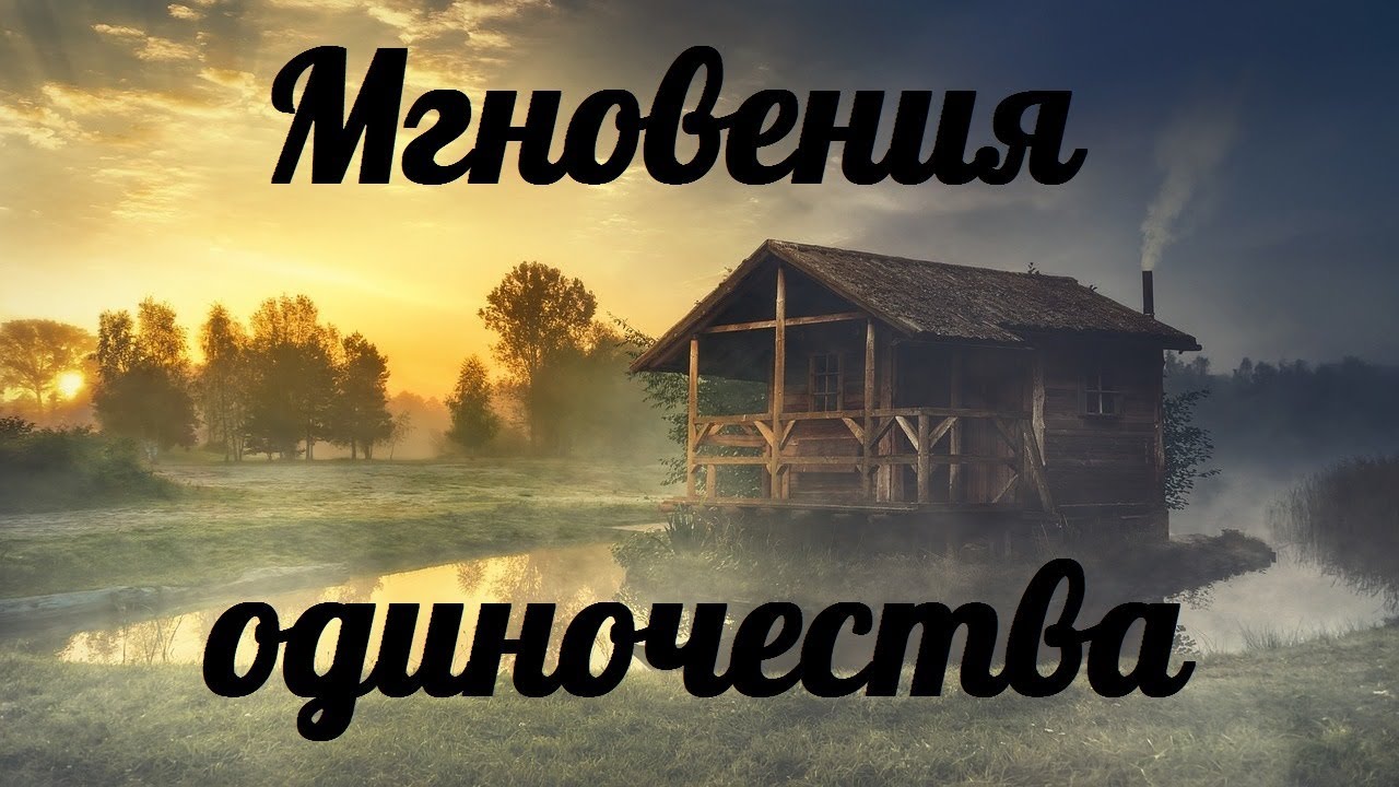 Чесночная вода от тромбов, высокого давления, инсульта, болей в суставах и не только изображения Чесночная вода от тромбов, высокого давления, инсульта, болей в суставах и не только изоражения