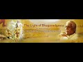 The light of bhagavadgeeta-3