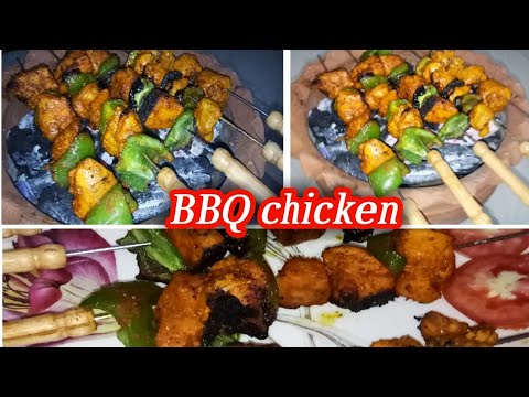 Barbecue Chicken /Barbeque Chicken Recipe In Urdu Hindi /BBQ recipe without tandoor /BBQ on tandoor | Salwa