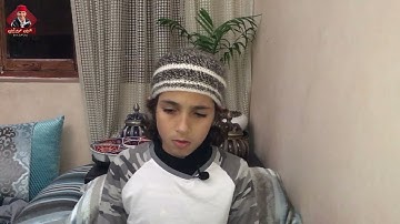 سورة نوح كاملة برواية ورش / محمد أمين صدقي