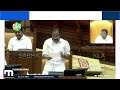 ഒരു കാരണവശാലും കൊടുക്കില്ല! മൈക്കില്‍ വെട്ടിലായി വി.ഡി.സതീശന്‍ | VD Satheesan | Niyamasabha