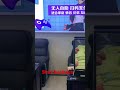 Console pc game machine for business!New business start!
