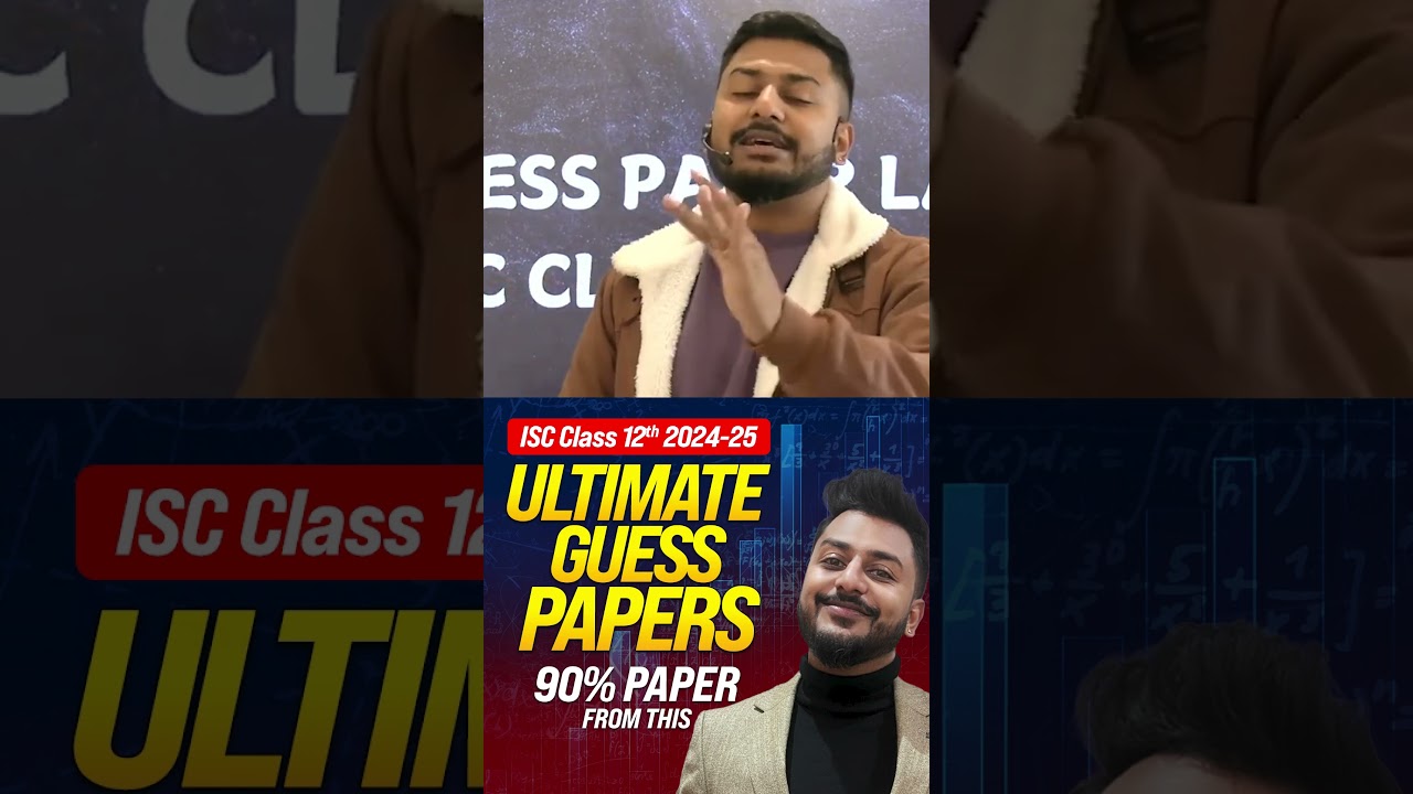 Why should you enroll yourself for Guess Papers 2025 ?