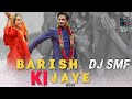 Baarish ki jaaye remix  mumba trap