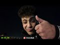 عيد ميلاد المعلم دوشا 🔥😂
