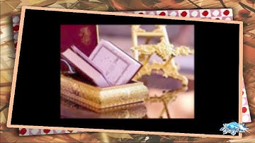سورة فاطر للشيخ أبراهيم البصيلي لعام 1439