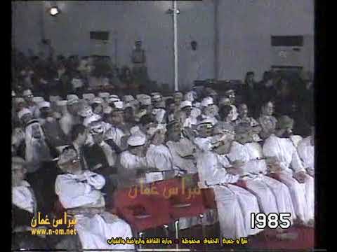 مقدمة للمطرب عمر غلاب من الجمهورية العربية اليمنية بمناسبة العيد الوطني  نوفمبر م