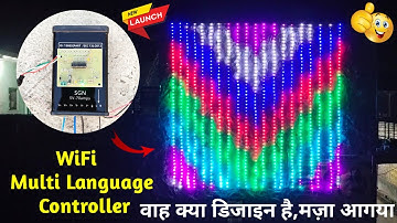 Pixel led WiFi Multi Language Controller || अब कोई भी नाम लिखो किसी भी भाषा मे//Creative GS