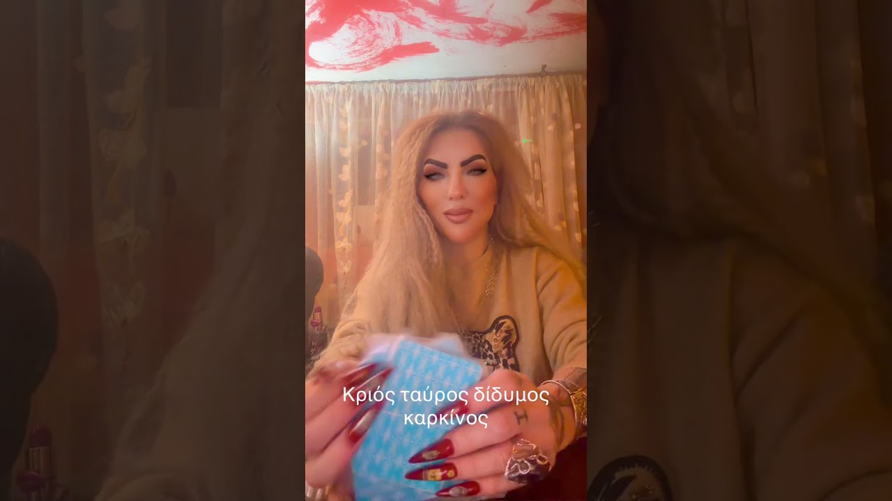 6 Μαρτίου 2026