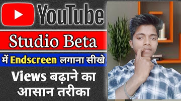 How To Add Perfect i button & End Screen on YouTube Videos | Get More Views Through End Screen 2021