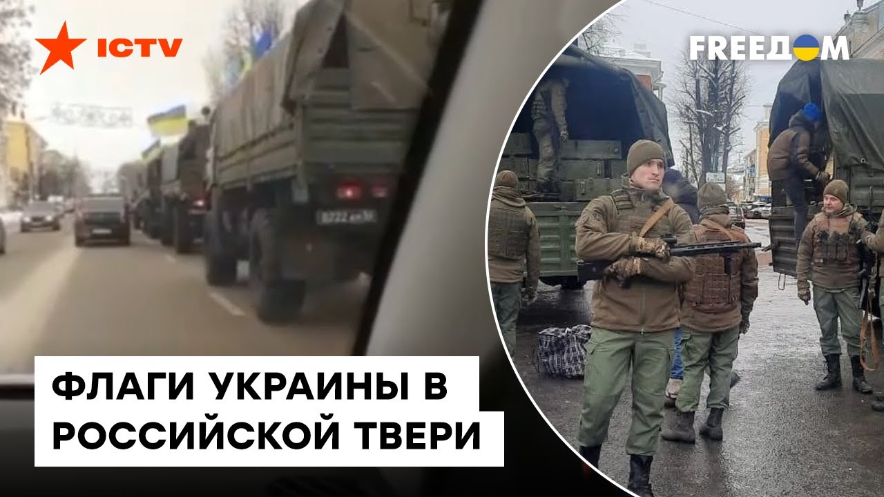 Кресты на технике всу